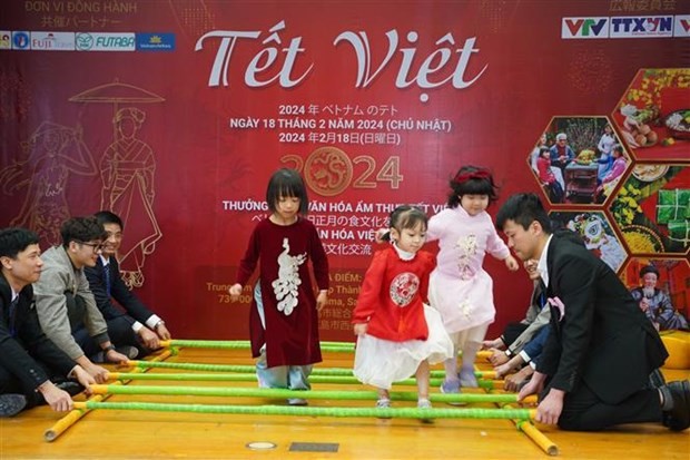 Vietnamese bamboo dance (Photo: VNA)