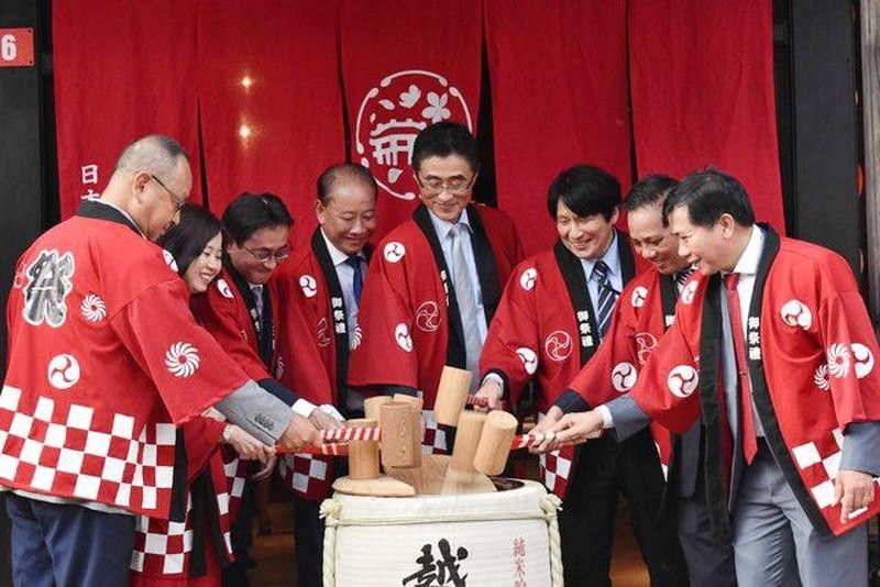 Delegates perform at the opening ceremony of the Japanese Cultural Space in Hoi An.