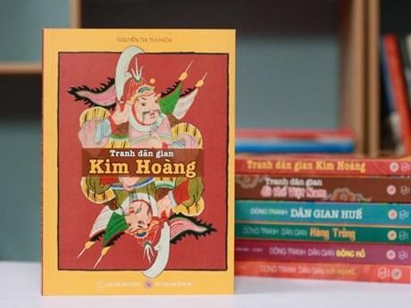 ‘Tranh dan gian Kim Hoang’ (Kim Hoang folk painting) by Nguyen Thi Thu Hoai (Photo: The organiser)
