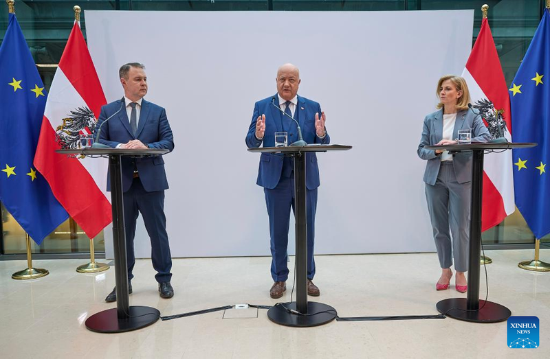 Leader of the Austrian People's Party Christian Stocker (C), Social Democratic Party Chairman Andreas Babler (L), and NEOS party leader Beate Meinl-Reisinger (R) attend a press conference in Vienna, Austria, on February 27, 2025. (Photo: Xinhua)