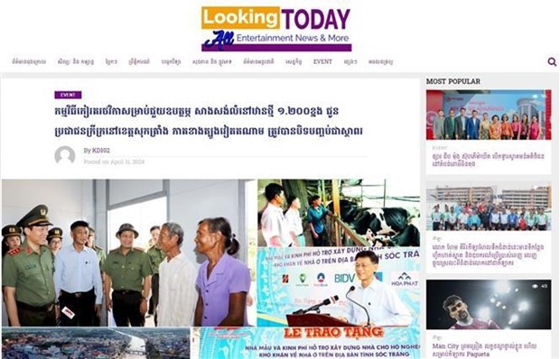 A screetshot of the article published on the news portal lookingtoday.com of the information centre DAP NEWS .