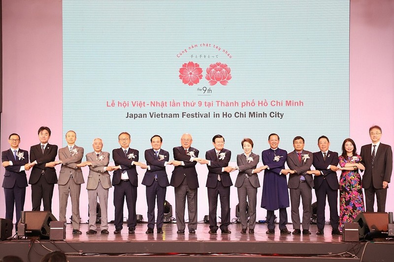 The Japan Vietnam Festival in Ho Chi Minh City.