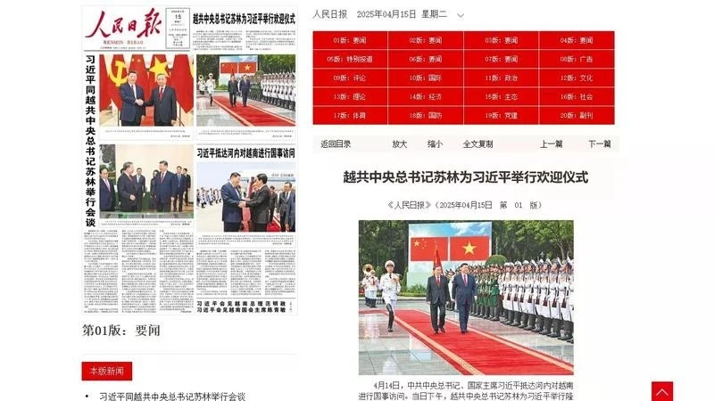 The People's Daily of China devotes its entire front page on April 15 to reporting on the state visit to Vietnam by General Secretary of the Communist Party of China (CPC) Central Committee and President of China Xi Jinping. (Screenshot from http://paper.people.com.cn/)