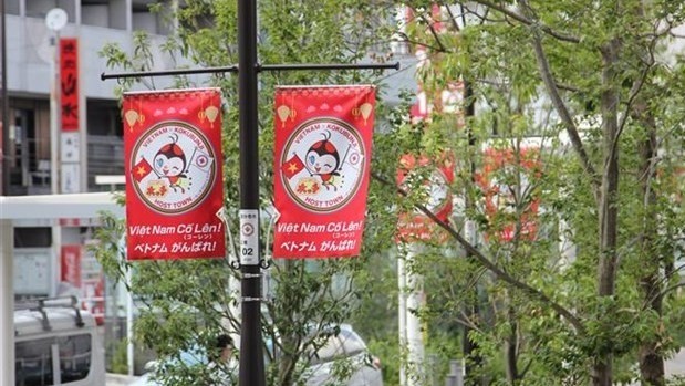 Banners cheering for the Vietnamese teams at Kokubunji city (Photo: VNA)
