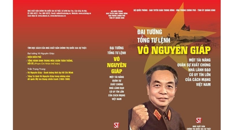 Along with a printed version, the Su That (Truth) National Political Publishing House has launched frea free e an electronic version of the valuable works on General Vo Nguyen Giap (Photo:VGP) 