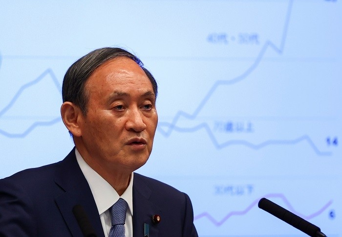 Japanese Prime Minister Suga Yoshihide decides to step down. 
