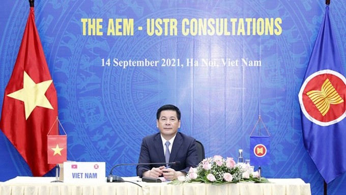 Minister of Industry and Trade Nguyen Hong Dien at the event (Photo: VNA)