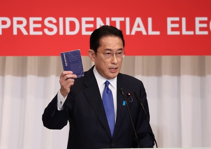 Former Japanese FM Kishida Fumio clinched a victory in the ruling Liberal Democratic Party (LDP) leadership election on Wednesday, virtually ensuring that he replaces Suga Yoshihide as prime minister. (Photo: Reuters)