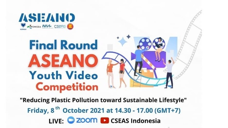 The poster of the competition (Photo: CSEAS Indonesia)