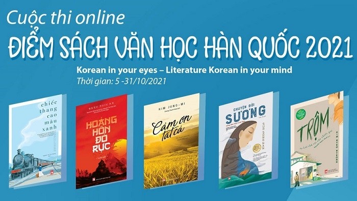 Book review contest offers a glimpse on Korean literature 