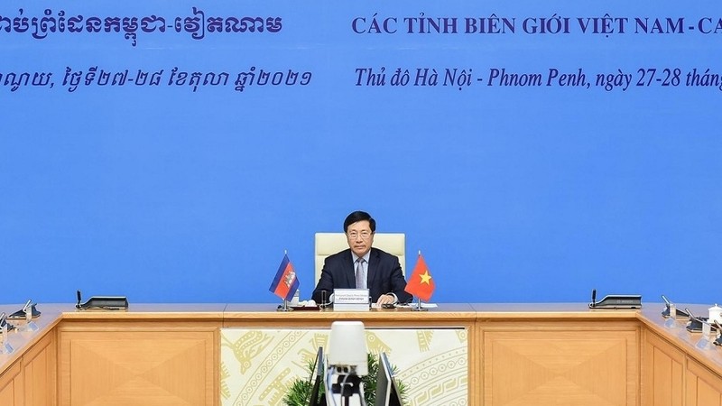 Deputy PM Pham Binh Minh at the meeting (Photo: MOFA)