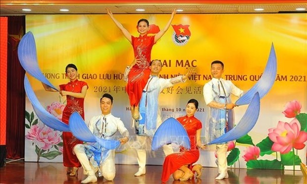 A performance at the event. (Photo: VNA)