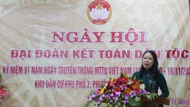 Vice President Vo Thi Anh Xuan speaks at the event (Source: VNA)