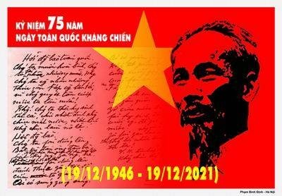 A set of posters celebrating the 75th anniversary of National Resistance Day have been issued. (Photo via VGP)