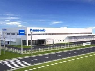 Panasonic Eco Solutions Vietnam in Binh Duong province.