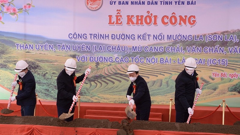 The ground-breaking ceremony for the project