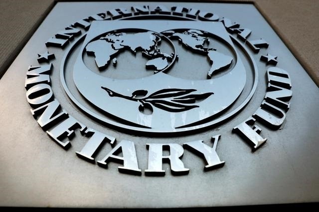 Pakistan asks IMF to delay 6th country review meeting to January-end