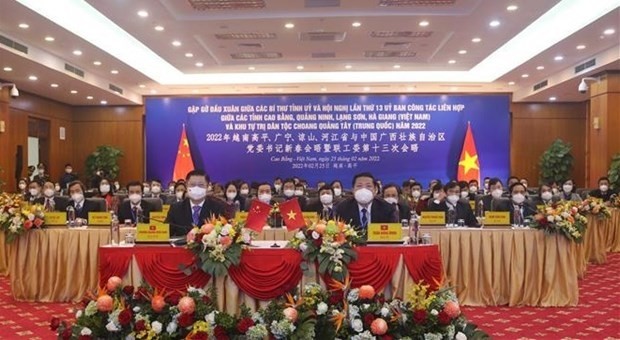 Online get-together between leaders of four Vietnamese provinces and Guangxi Zhuang Autonomous Region in Cao Bang (Photo: VNA)