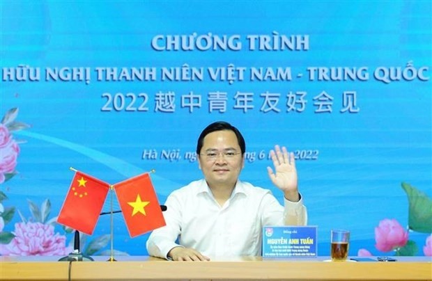 First Secretary of the HCYU Central Committee Nguyen Anh Tuan  at the exchange (Photo: VNA) 