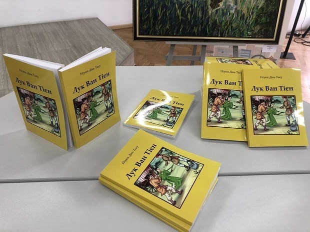 Copies of the book introduced at the event (Photo: VNA)