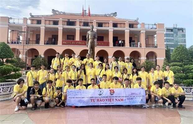 The15th Summer Camp for young overseas Vietnamese has attracted about 45 participants aged 12-25 from countries and territories worldwide. (Photo: VNA)