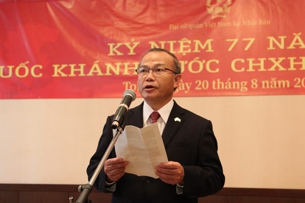 Ambassador Vu Hong Nam speaks at the event. (Photo: VNA)