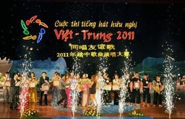 Contestants at the qualifying round of the Vietnam – China Friendship Singing Contest 2011 in Vietnam