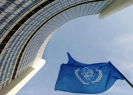 IAEA headquarters in Vienna, Austria (Photo: AFP)