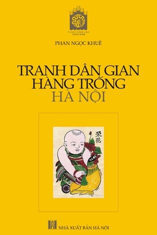 Hang Trong-Hanoi Folk Paintings by Phan Ngoc Khue