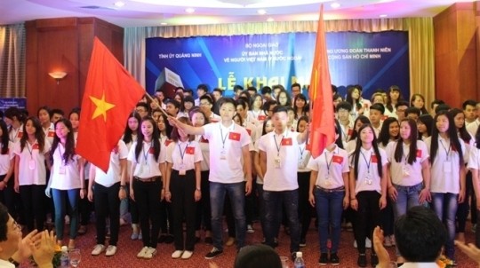 The opening ceremony of Vietnam Summer Camp 2014