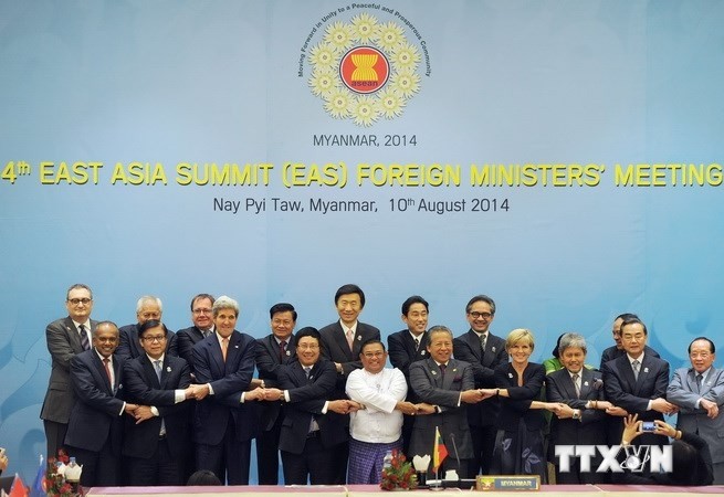 47th ASEAN Foreign Ministers’ Meeting wraps up