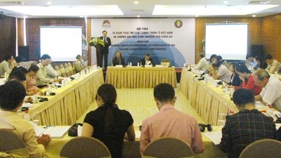 The workshop on the implementation of the competition law