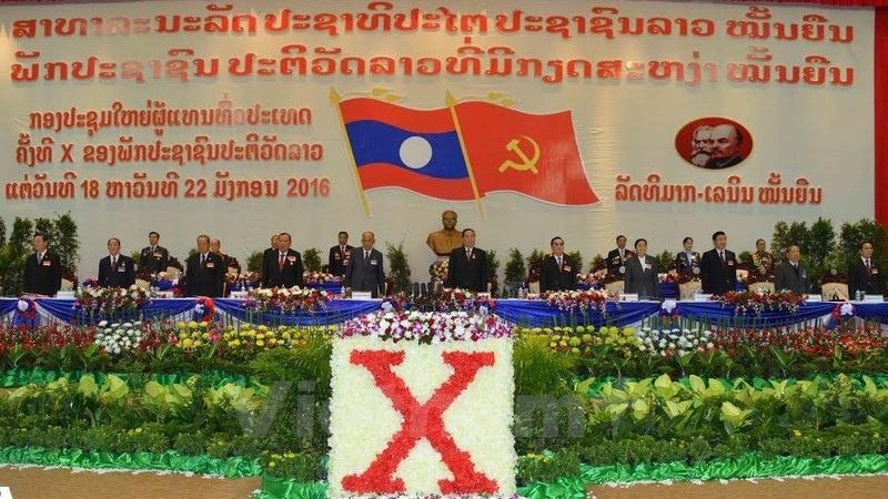 At the opening ceremony of the 10th National Party Congress of the Lao People’s Revolutionary Party 