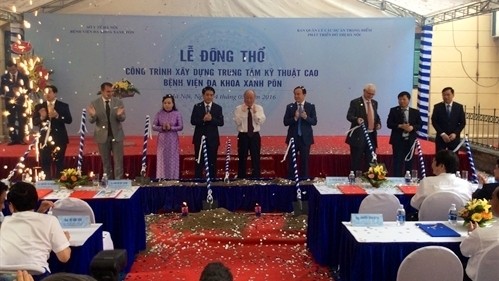 Delegates attend the groundbreaking of a medical high-tech centre at the Saint Paul General Hospital in Hanoi. (Photo:VNS) 