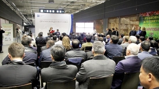 At the opening ceremony of the pavilion (Credit: VNA)