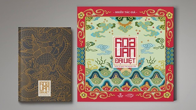 Cover of Hoa van Dai Viet (“Patterns of Great Viet”), which introduces 250 typical Vietnamese patterns dating back from the Ly to the Nguyen Dynasties.