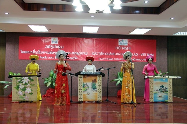A performance of Vietnamese traditional musical instruments at the conference 