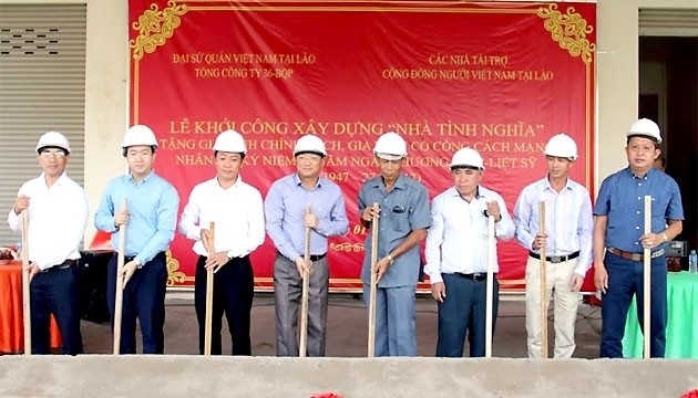 Delegates at the ground breaking ceremony 