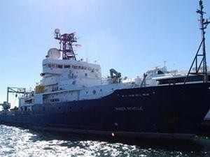 The US Navy research vessel, Roger Revelle (Image: Vietnamnet)