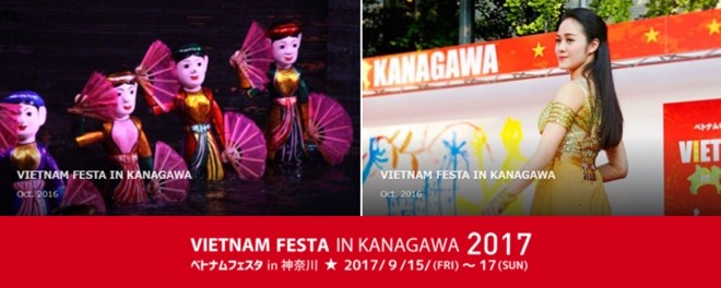 The Vietnam Festa in Kanagawa 2017 is underway from September 15-17 to introduce Vietnam's culture and attract more tourists from Japan. (Photo: Internet)