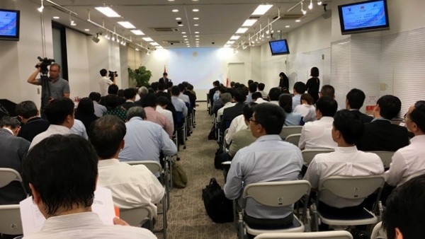 The event gathered representatives from nearly 120 Vietnamese and Japanese businesses. (Credit: VOV)