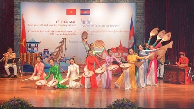 A performance at the opening ceremony 