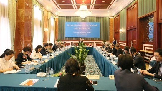 The ninth Vietnam-China People’s Forum in Hanoi. (Credit: CPV)