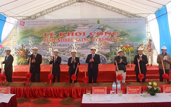 The ground-breaking ceremony for the agricultural processing plant