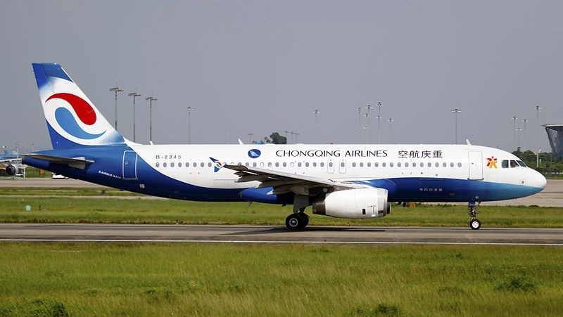 Chongqing Airlines Airbus A320 in 2014 