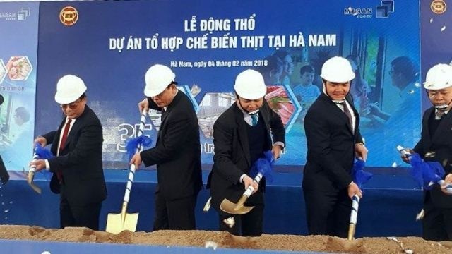 The groundbreaking ceremony officially launches the construction of the meat processing complex.