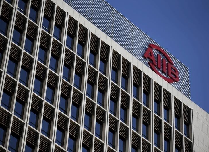 The headquater building of AIIB in Beijing. (Photo:Reuters)