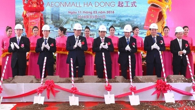The ground-breaking ceremony of Aeon Ha Dong.