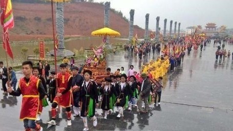 Visitors flocks to Tay Thien festival (Photo:VNA)