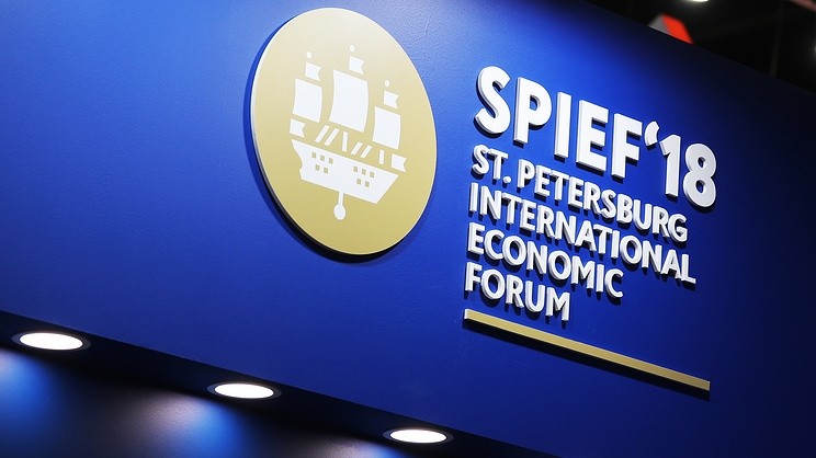 St Petersburg International Economic Forum (Image: TASS)
